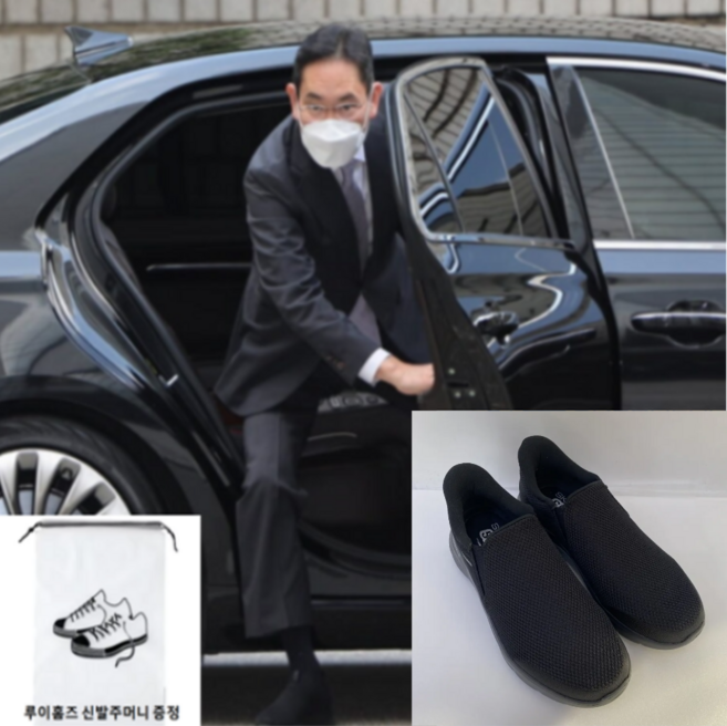 [무료교환] 이재용 신발 스케쳐스 고 워크 운동화 족저근막