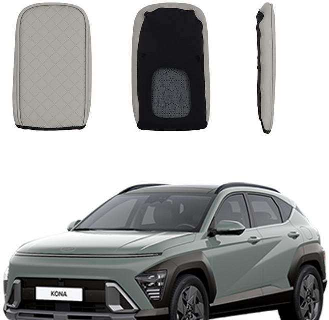 2세대 신형 디올뉴 코나 SX2 호환용 콘솔박스 팔쿠션 콘솔쿠션 맞춤제작, 디올뉴코나SX2_미스티그레이, 1개, 미스티그레이