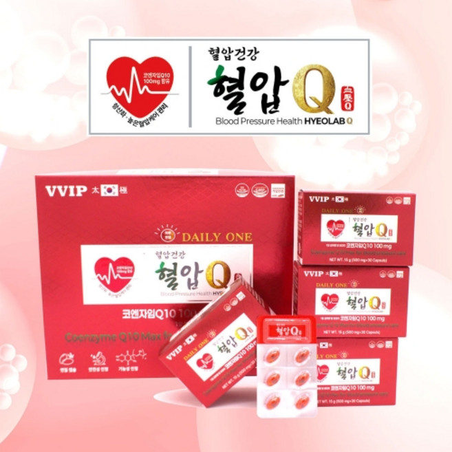 혈압건강 혈압Q 식약청기능성인증 (코큐텐 / 코엔자임Q10+송침류 / 솔잎증류농축액) 120캡슐 + 쇼핑백포함, 1개, 120정