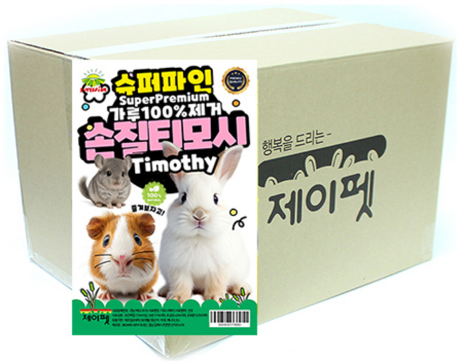 제이펫 슈퍼파인 토끼 기니피그 사료 건초 손질 티모시 대용량 3kg, 1개