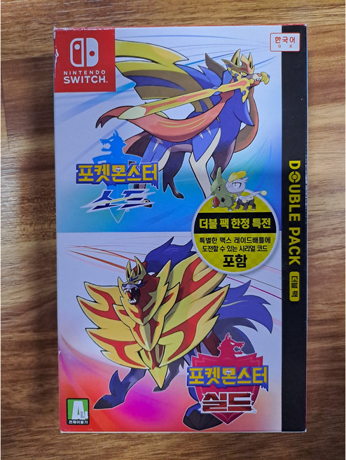 포켓몬스터 소드 실드 더블팩 닌텐도 스위치 정품 게임 타이틀 팩 한글판 (코드 있음 국내 배송)