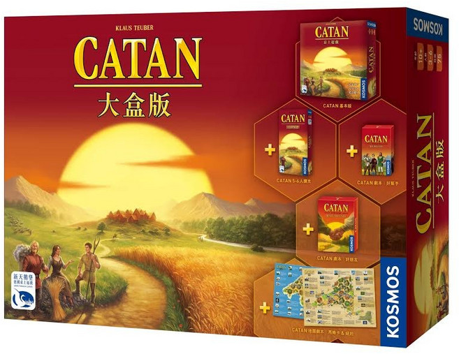 卡坦島大盒版 繁體中文正版桌遊, 1個, 卡坦島大盒版,不需牌套