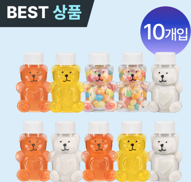 플러클 곰돌이물병 곰돌이보틀 미니 곰돌이 페트병, 흰뚜껑, 1개