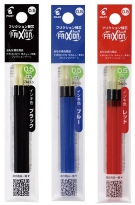 프릭션 슬림 3색 볼펜 0.5mm, 리필 블랙3p + 블루3p + 레드3p, 1세트