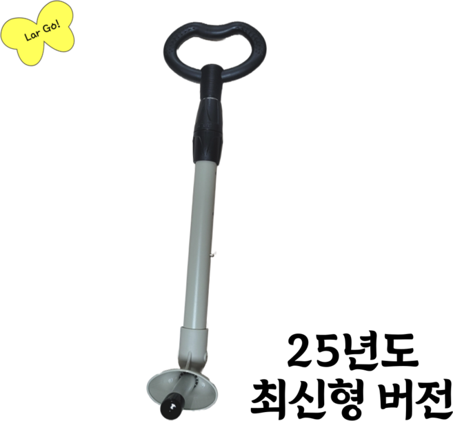 3세대 스쿳앤라이드 호환 손잡이 킥보드 푸쉬바 핸들, 애쉬, 1개