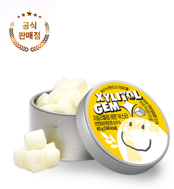 [자일리톨스톤] 자일리톨잼 레몬부스터 60g 쌀 발효분말 유산균 첨가, 1개