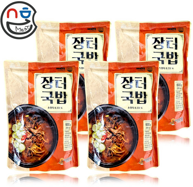 선봉식품 소고기 장터국밥 (실온) 옛날 시골 화개장터국밥 해장국 콩나물 우거지 쇠고기, 4개, 600g