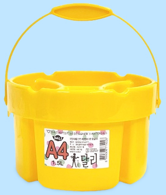 달리 물통 (소) 1.5L 4칸