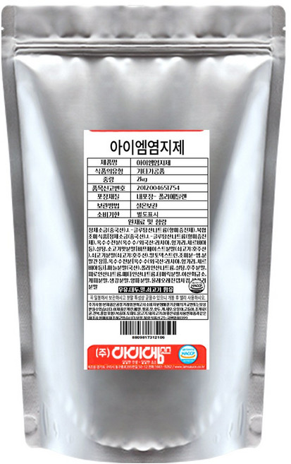 아이엠소스 아이엠치킨염지제, 1개, 2kg