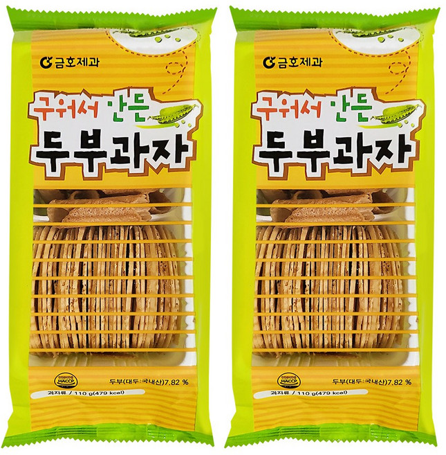 금호제과 저나트륨 전통 구워서 만든 두부과자, 110g, 2개