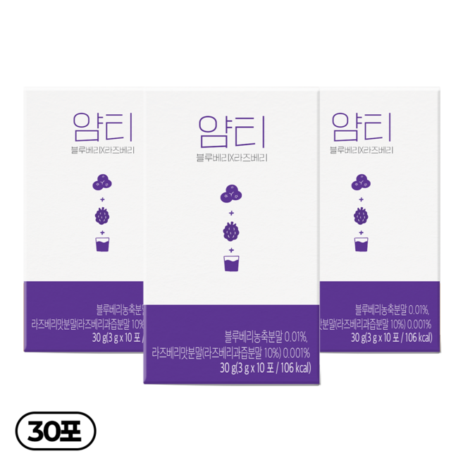 얌티 블루베리 라즈베리, 3g, 10개입, 3박스