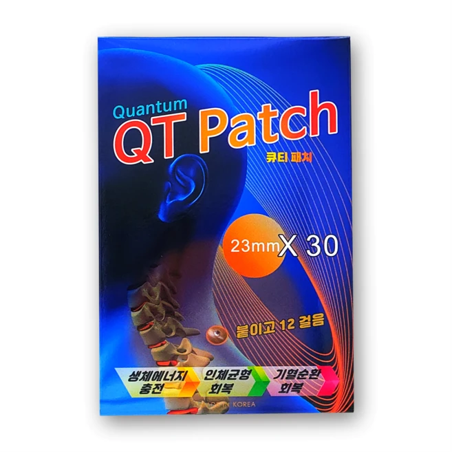 큐티패치 QT Patch 30p 퀀텀에너지 동전패치, 1박스, 30개입 - 쿠팡