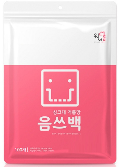 워너홈 생분해 옥수수전분 음식물 주방 싱크대 거름망 음쓰백 특대형, 100개입, 1개