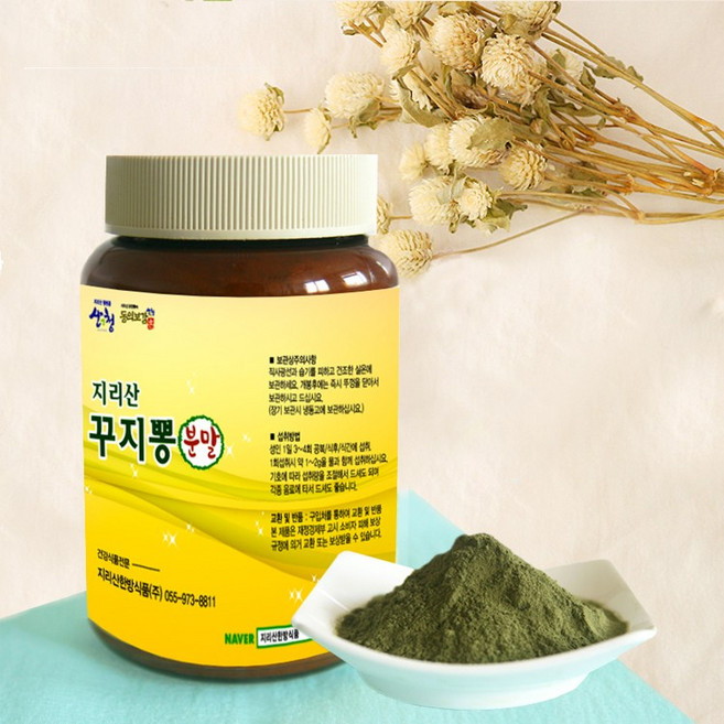 (지리산한방식품) 꾸지뽕 잎 분말가루 180g/동의보감촌 지리산 야생 구찌뽕 잎 분말, 180g, 1개