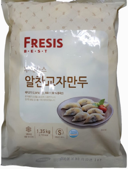 삼성웰스토리 후레시스 알찬교자만두, 1개, 1.35kg