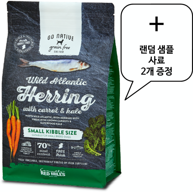 고 네이티브 스몰브리드 그레인프리 강아지사료 청어, 1개, 4kg, 혼합맛