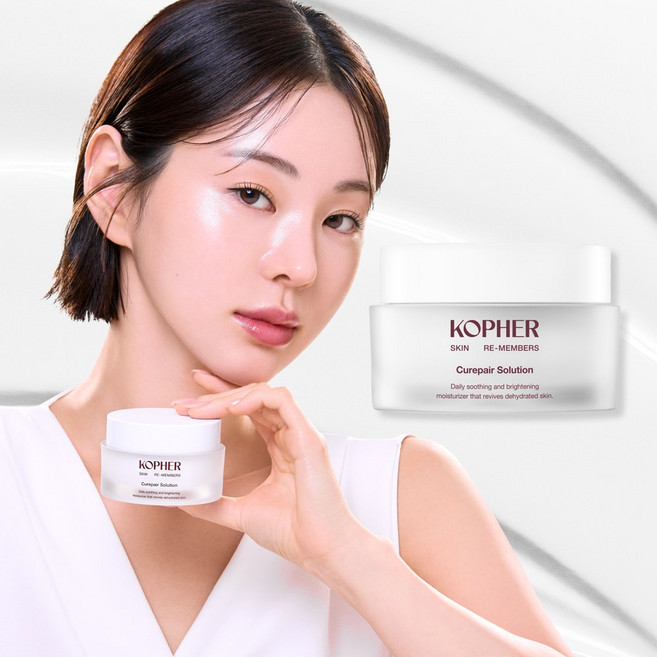 코페르 미백 색소침착 고보습 솔루션 크림, 1개, 50ml