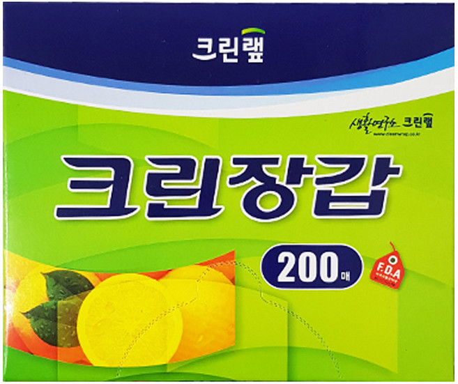 크린랩 크린장갑 200매, 200개입, 2개