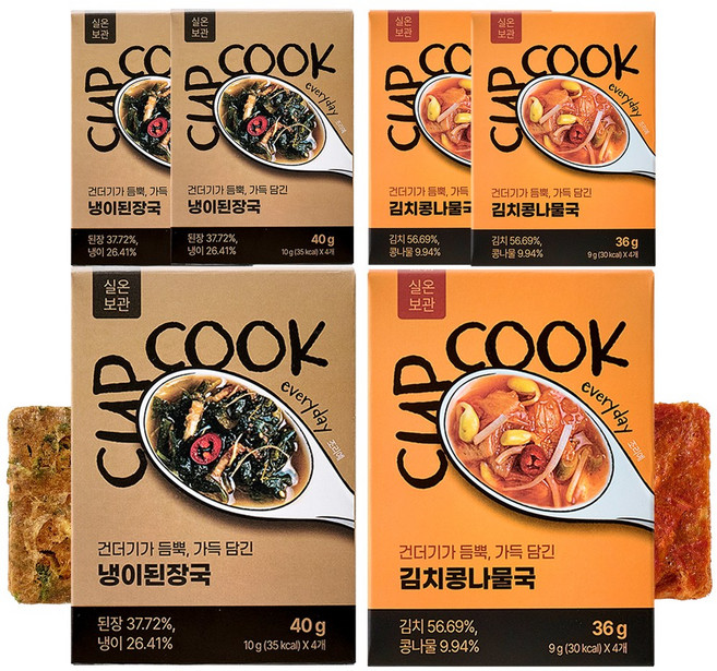 [국산 재료] 5초 완성 프리미엄 즉석국! 건더기 듬뿍건강하고 맛있는 컵쿡 에브리데이 김치콩나물국과 냉이된장국_캠핑 해외여행 필수템 간편하게 아이와 함께 먹기 좋은 동결건조국, 76g, 3세트