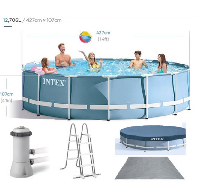 INTEX 인텍스 프리즘 원형 풀장 4.27m 높이 1.07 m 5종세트 특대형 26720KR
