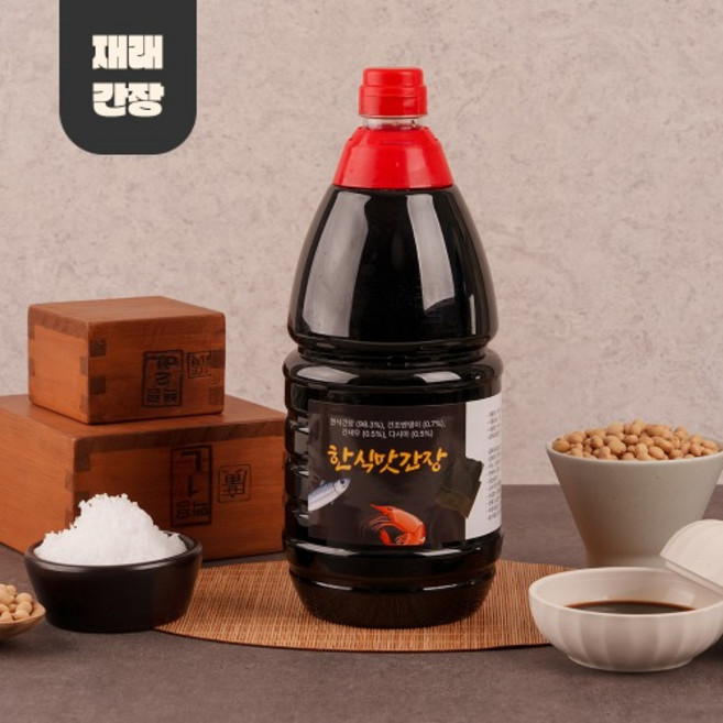 전라도 대도김치 재래식 무방부제 전통 간장 1.8L 국산 100% 국내산 2년숙성