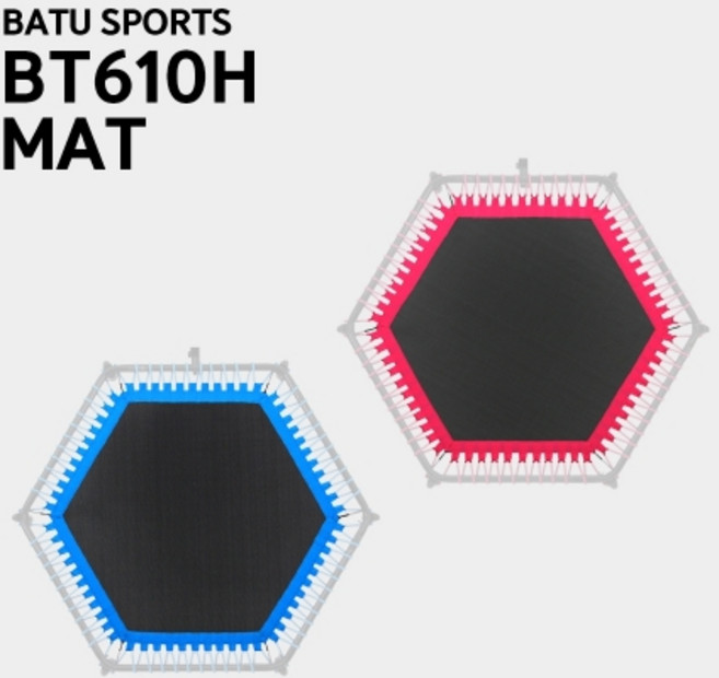 [수리부속] 트램폴린 BT610H 전용 매트 (매트만 판매), [610H] 전용매트[블루]