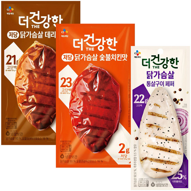 더건강한 닭가슴살 3종세트(저당데리야끼+저당숯불치킨+통살페퍼), 1세트, 340g