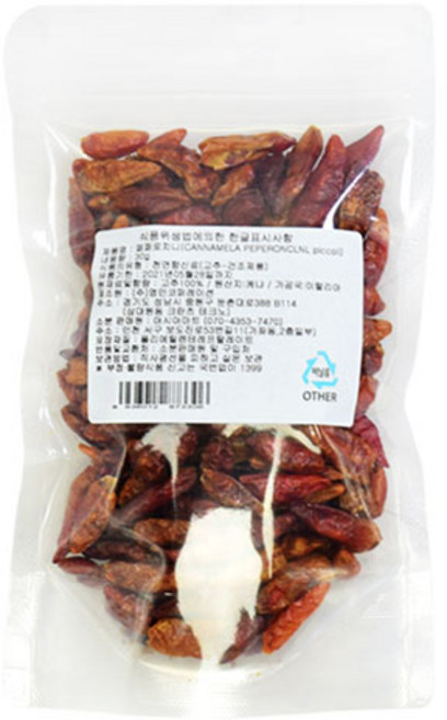 하우하우 페페로치노 페페론치노 이태리고추, 1개, 30g