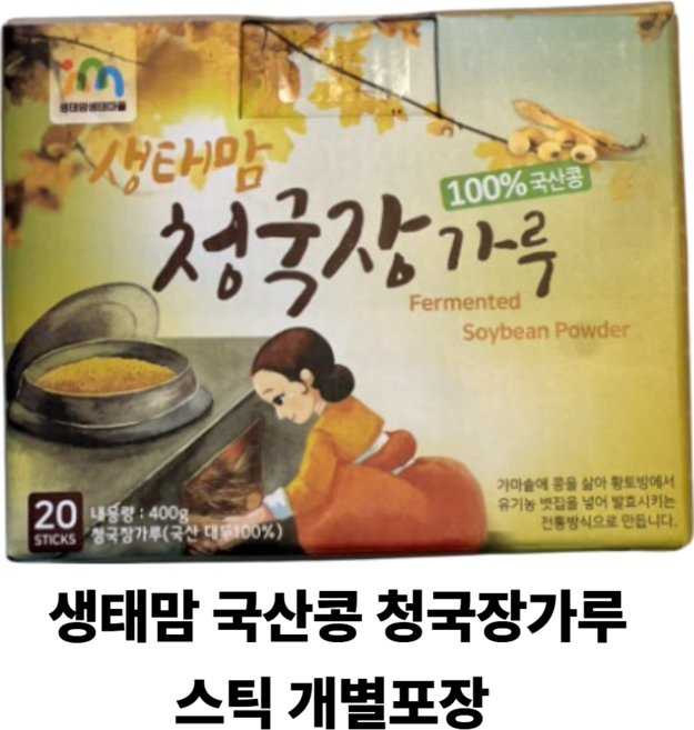생태맘 국산콩 청국장가루 스틱 개별포장, 1개, 400g