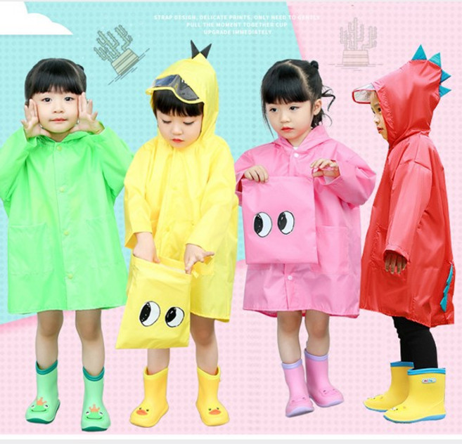 공룡유아동우비