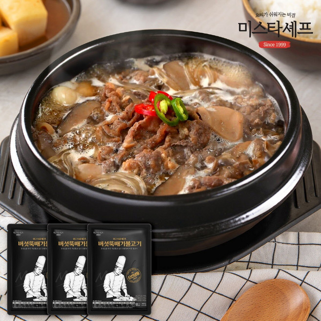 미스타셰프 버섯뚝배기불고기 400g 3팩, 3개