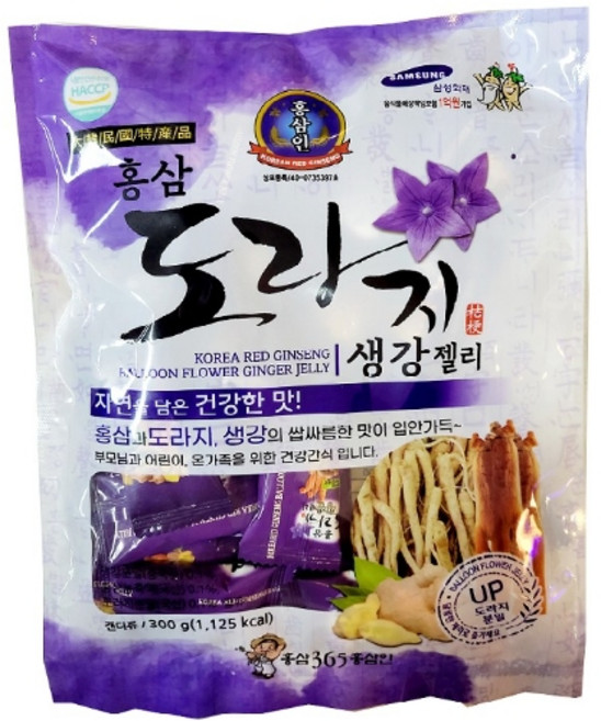 홍삼365 도라지생강젤리, 500g, 2개