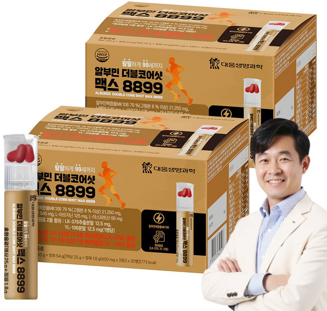 대웅생명과학 알부민 8899 더블코어샷 맥스 특허원료2종, 2개, 30회분