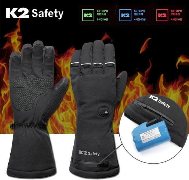 K2 발열장갑 충전식 온열 보온 온도조절 NEW