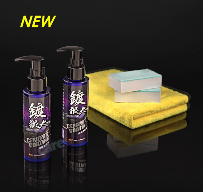 Cares 卡爾氏 零失敗德國大碳陶鍍膜 適用於機車與汽車, 1個, 2入組