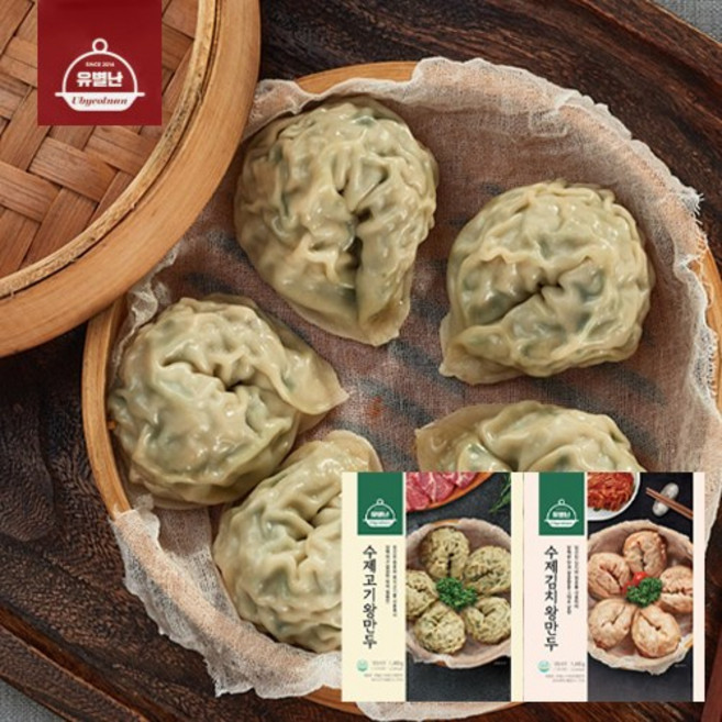 유별난 수제 고기 왕만두 1.4kg+김치 왕만두 1.4kg, 2개, 1.4kg