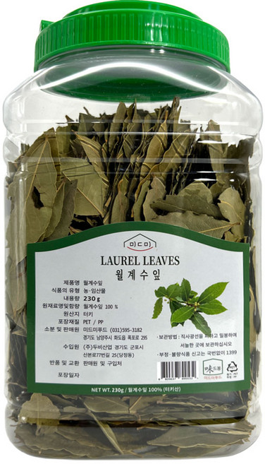 월계수잎 잡내를 잡아주는 천연재료, 1개, 230g