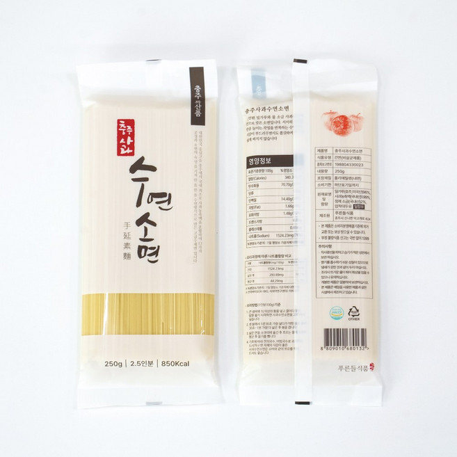 충주 사과 국수 수연소면 (낱개포장), 250g, 1개