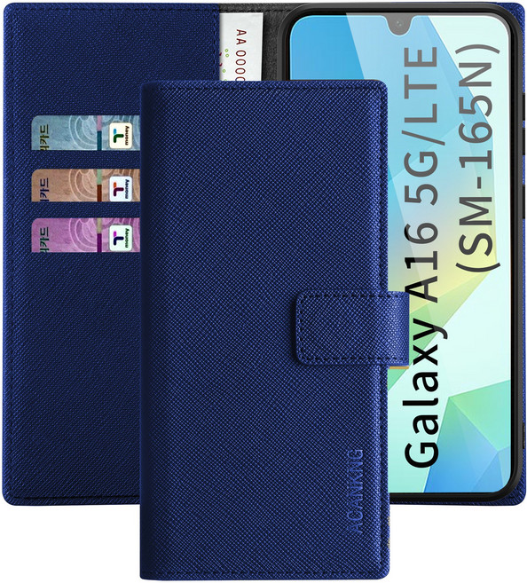 아칸크 지갑형 가죽 카드수납 다이어리 휴대폰리 케이스+지문인식 보호필름 풀세트