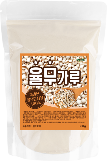 산들약초 국내산 고운 율무가루 분말 300g 선식용 팩용, 1개