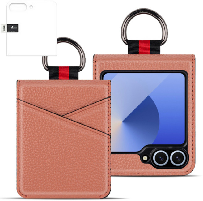 오엔이 퓨어레더 Z플립 카드 수납 링 케이스 외부디스플레이 보호필름