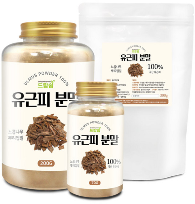 드랍쉽 유근피 분말(국산) 모음 느릅나무뿌리껍질, 300g, 1개