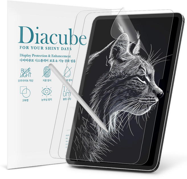 다이아큐브 아이패드 에어 8세대 11 M4 2026 저반사 사각사각 종이질감 항균 블루라이트차단 액정보호필름 2P 간편부착, 저반사 종이질감 항균 블루라이트차단, 2개