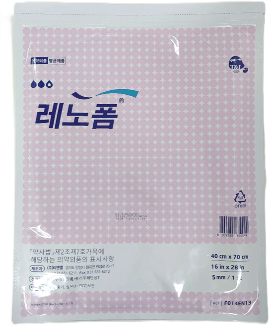 레노폼 습윤밴드 친수성 폼드레싱 밴드 상처 화상 욕창 드레싱 40cm x 70cm 5mm, 1개, 1개입