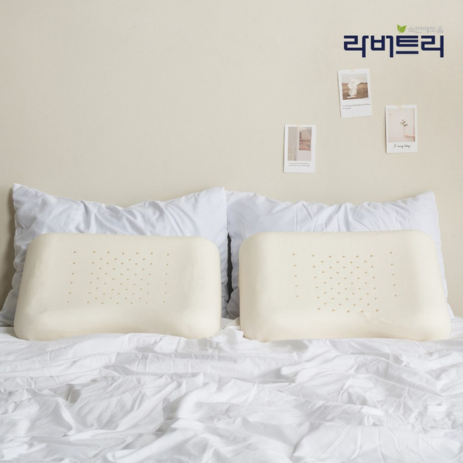 라버트리 천연라텍스 땅콩 베개 폼 1+1, 56*37/35/37*10(±2cm), 화이트아이보리(속커버), 1개