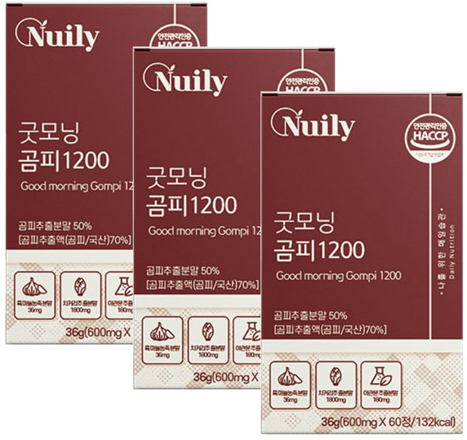 국내산 곰피 추출물 분말 정, 3박스, 60정