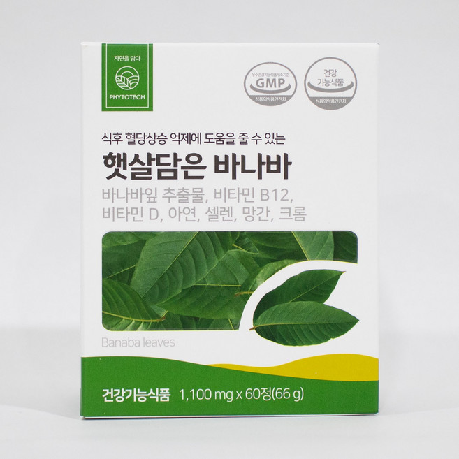 파이토테크 햇살담은 바나바, 2박스, 60정