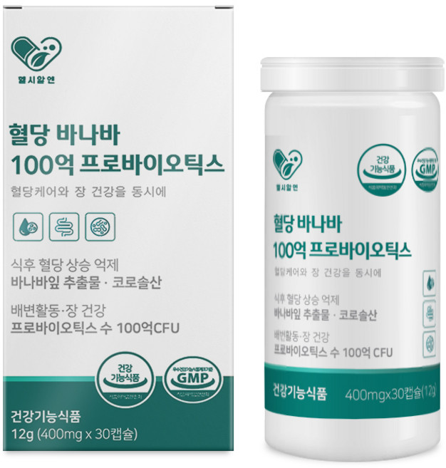 프로바이오스틱스 유산균 국내산 프로바이오생 약국 초등 유산균 유신균 프로바이오스틱 락토바실러스 파라카제이 락토바실루스 루테리 홈쇼핑 가성비, 1개, 30정