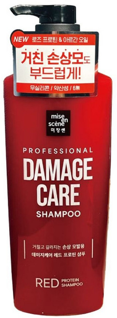 미쟝센 데미지케어 레드 프로틴 샴푸 680ml 3개