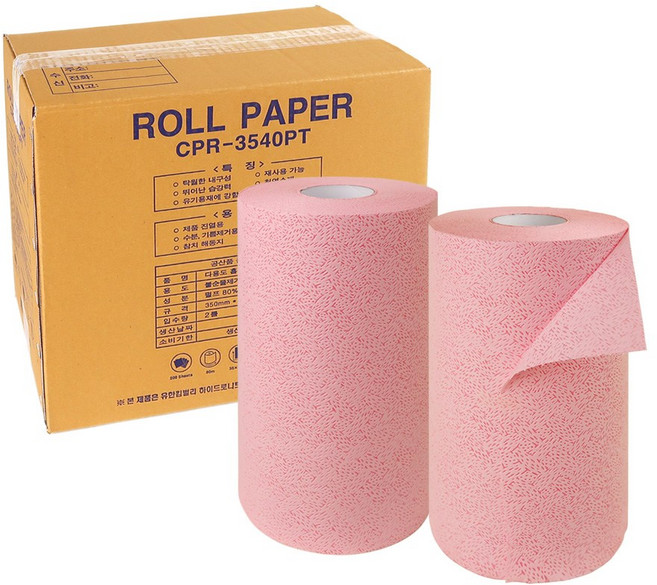 [서문특수포장] 대일 DAEIL 미트페이퍼 핑크 핏물 흡수 정육 수산 신선 해동지, 1박스, 2롤